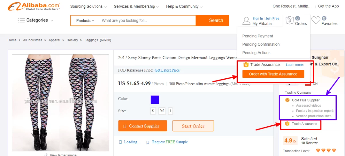 Alibaba Buyer Protection